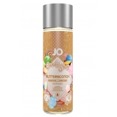 Смазка на водной основе Candy Shop Butterscotch с ароматом ирисок - 60 мл. - System JO - купить с доставкой в Твери