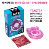 Фиолетовое эрекционное виброкольцо Luxe VIBRO  Бешеная гейша  + презерватив - Luxe - в Твери купить с доставкой