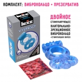 Голубое эрекционное виброкольцо Luxe VIBRO  Дьявол в доспехах  + презерватив - Luxe - в Твери купить с доставкой
