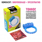 Голубое эрекционное виброкольцо Luxe VIBRO  Райская птица  + презерватив - Luxe - в Твери купить с доставкой