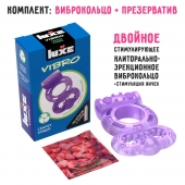 Фиолетовое эрекционное виброкольцо Luxe VIBRO  Секрет Кощея  + презерватив - Luxe - в Твери купить с доставкой