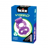 Фиолетовое эрекционное виброкольцо Luxe VIBRO  Секрет Кощея  + презерватив - Luxe - в Твери купить с доставкой