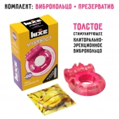 Розовое эрекционное виброкольцо Luxe VIBRO  Ужас Альпиниста  + презерватив - Luxe - в Твери купить с доставкой