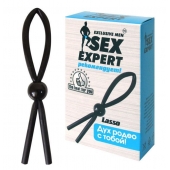 Черное силиконовое эрекционное кольцо-лассо - Sex Expert - в Твери купить с доставкой