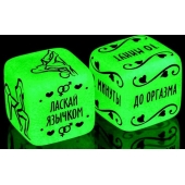 Неоновые кубики  Сделай это - Сима-Ленд - купить с доставкой в Твери