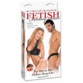 Полый страпон унисекс телесного цвета For Him or Her ​Hollow Strap-On - 15 см. - Pipedream - купить с доставкой в Твери