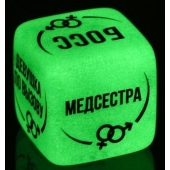 Неоновый кубик  Ролевые игры - Сима-Ленд - купить с доставкой в Твери