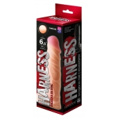 Телесная насадка на Harness с коннектором BLACK LINE - 17,5 см. - LOVETOY (А-Полимер) - купить с доставкой в Твери