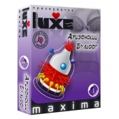 Презерватив LUXE Maxima  Аризонский Бульдог  - 1 шт. - Luxe - купить с доставкой в Твери