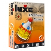 Презерватив LUXE Maxima  Контрольный Выстрел  - 1 шт. - Luxe - купить с доставкой в Твери