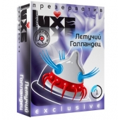Презерватив LUXE Exclusive  Летучий Голландец  - 1 шт. - Luxe - купить с доставкой в Твери