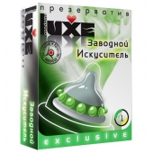 Презерватив LUXE  Exclusive  Заводной искуситель  - 1 шт. - Luxe - купить с доставкой в Твери
