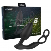 Черная анальная пробка NEXUS SIMUL8 Plug Edition с фиксацией на теле кольцами - Nexus Range - в Твери купить с доставкой
