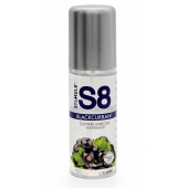 Смазка на водной основе S8 Flavored Lube со вкусом черной смородины - 125 мл. - Stimul8 - купить с доставкой в Твери