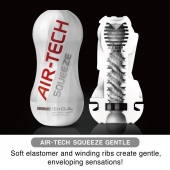 Мастурбатор AIR-TECH Squeeze Gentle - Tenga - в Твери купить с доставкой