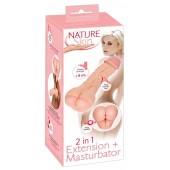 Телесная насадка-мастурбатор 2-in-1 Extension Masturbator - 21 см. - Orion - в Твери купить с доставкой