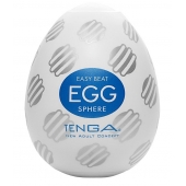 Мастурбатор-яйцо EGG Sphere - Tenga - в Твери купить с доставкой
