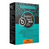 Кофейный напиток для мужчин  Erotic hard MAN - Твои желания  - 100 гр. - Erotic Hard - купить с доставкой в Твери