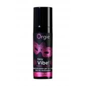 Гель для массажа ORGIE Sexy Vibe Intense Orgasm - 15 мл. - ORGIE - купить с доставкой в Твери