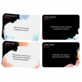 Секс-игра «Правда или вызов?» - Сима-Ленд - купить с доставкой в Твери