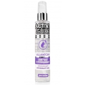 Увлажняющий интимный гель Active Glide Allantoin - 100 гр. - Биоритм - купить с доставкой в Твери