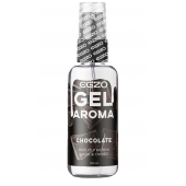 Интимный лубрикант EGZO AROMA с ароматом шоколада - 50 мл. - EGZO - купить с доставкой в Твери