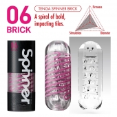 Мастурбатор SPINNER Brick - Tenga - в Твери купить с доставкой
