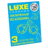 Презервативы  Заключенный из Алабамы  с ароматом банана - 3 шт. - Luxe - купить с доставкой в Твери