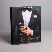 Бумажный пакет «Лучшему!» - 23 х 27 см. - Сима-Ленд - купить с доставкой в Твери