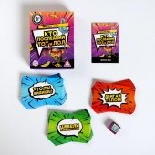 Игра-карточки  Кто последний, тот и ЛОЛ - Сима-Ленд - купить с доставкой в Твери