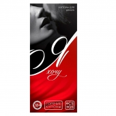 Эротическая игра-купоны с желаниями «Я хочу» - Сима-Ленд - купить с доставкой в Твери