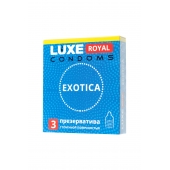 Текстурированные презервативы LUXE Royal Exotica - 3 шт. - Luxe - купить с доставкой в Твери