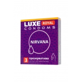 Презервативы с увеличенным количеством смазки LUXE Royal Nirvana - 3 шт. - Luxe - купить с доставкой в Твери