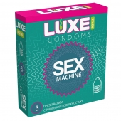 Ребристые презервативы LUXE Royal Sex Machine - 3 шт. - Luxe - купить с доставкой в Твери
