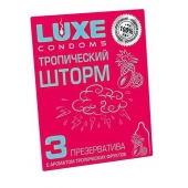 Презервативы с ароматом тропический фруктов  Тропический шторм  - 3 шт. - Luxe - купить с доставкой в Твери