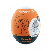 Мастурбатор-яйцо Satisfyer Crunchy Mini Masturbator - Satisfyer - в Твери купить с доставкой