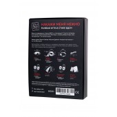 Фиолетовый набор БДСМ «Накажи меня нежно» с карточками - Штучки-дрючки - купить с доставкой в Твери