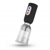 Мастурбатор-помпа с вибрацией CRUIZR Luxury Vibrating Penis Pump - Cruizr - в Твери купить с доставкой