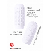 Белый мастурбатор Marshmallow Maxi Candy - Lola Games - в Твери купить с доставкой
