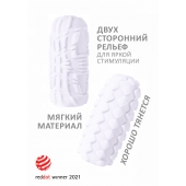 Белый мастурбатор Marshmallow Maxi Fruity - Lola Games - в Твери купить с доставкой