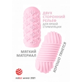 Розовый мастурбатор Marshmallow Maxi Honey - Lola Games - в Твери купить с доставкой