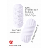 Белый мастурбатор Marshmallow Maxi Honey - Lola Games - в Твери купить с доставкой