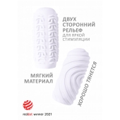 Белый мастурбатор Marshmallow Maxi Sugary - Lola Games - в Твери купить с доставкой