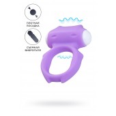 Фиолетовое виброкольцо на пенис Zort - A-toys - в Твери купить с доставкой
