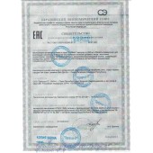 БАД для мужчин  Саймы  - 4 капсулы (500 мг.) - Вселенная здоровья - купить с доставкой в Твери