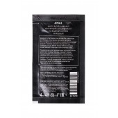 Пробник лубриканта на водной основе Erotist Anal - 4 мл. - Erotist Lubricants - купить с доставкой в Твери