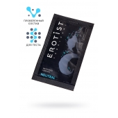 Пробник лубриканта на водной основе Erotist Neutral - 4 мл. - Erotist Lubricants - купить с доставкой в Твери