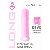 Розовый фаллоудлинитель Homme Long - 13,5 см. - Lola Games - в Твери купить с доставкой
