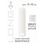 Белый фаллоудлинитель Homme Long - 15,5 см. - Lola Games - в Твери купить с доставкой
