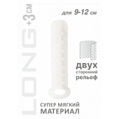 Белый фаллоудлинитель Homme Long - 13,5 см. - Lola Games - в Твери купить с доставкой